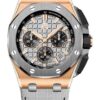 Audemars Piguet Royal Oak Offshore Chronograph