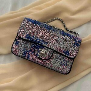 Chanel CC Series Diamond Chain Crossbody Bag